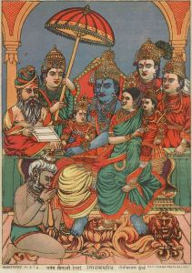 Ravivarmapress_Rama_family